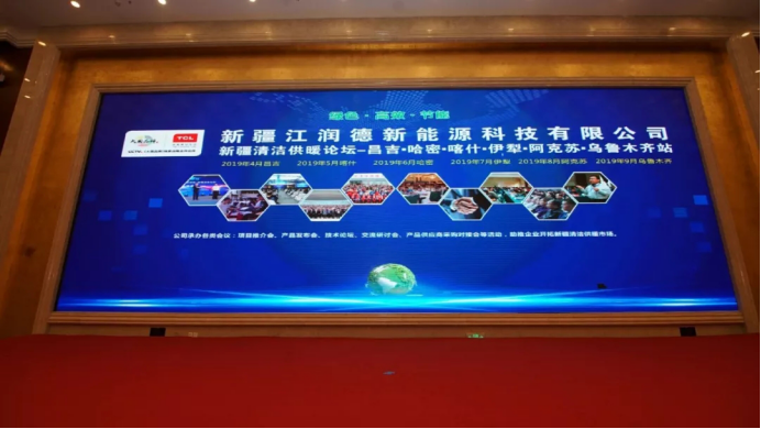 2019һһ·½ůͨչ[ů_Ļu1627